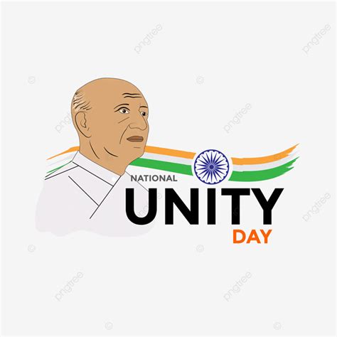 Uniting for Progress: Celebrating Unity Day