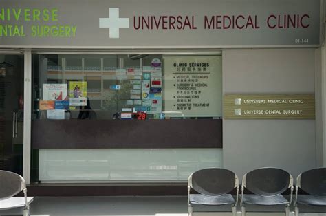 Universal Clinic Bukit Batok: A Comprehensive Guide to Advanced Healthcare Services