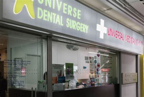 Universal Clinic Bukit Batok: Your Gateway to Comprehensive Healthcare in the Heart of Bukit Batok