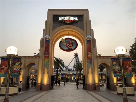 Universal Studios Japan: