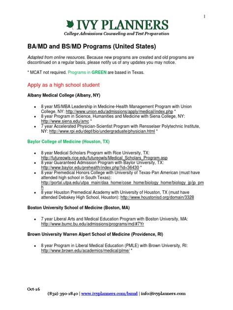 University of Pittsburgh BS/MD Program: A Comprehensive Guide