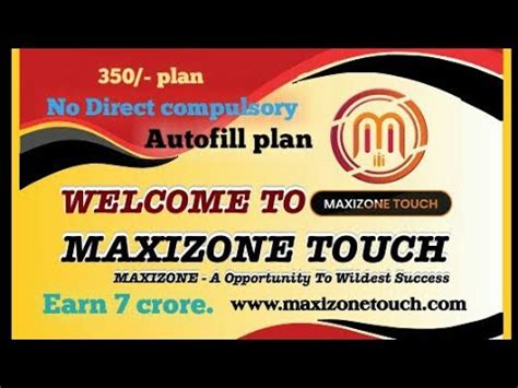 Unleash Your Business Potential with Maxizone Touch**