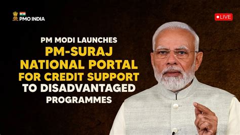 Unleash Your Entrepreneurial Dreams: A Look at the Powerful PM Suraj Portal