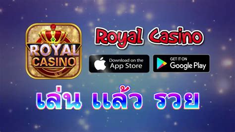 Unleash Your Inner High Roller at รอยัล คาสิโน (Royal Casino) - Thailand's Premier Online Gambling Destination!