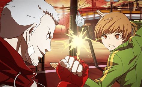 Unleash Your Inner Strength: Embracing the Akihiko Sanada Persona