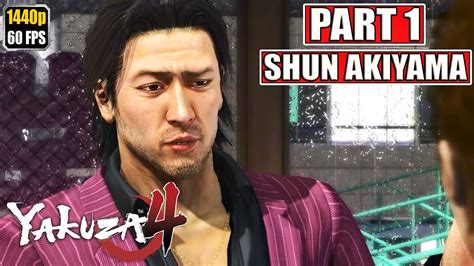 Unleash Your Inner Yakuza: A Comprehensive Guide to Akiyama in Yakuza 4