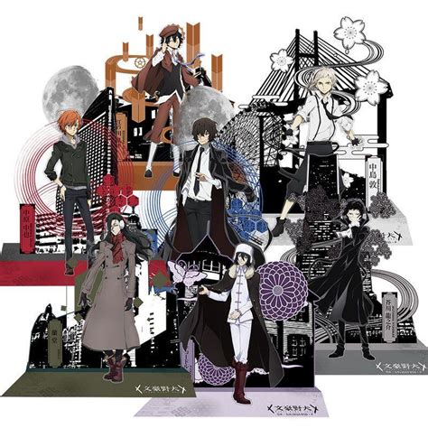 Unleash Your Literary Flair with Bungou Stray Dogs Merch: The Ultimate Guide