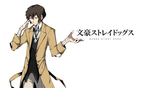 Unleash Your Literary Prowess: Dive into the Enigmatic World of "Oda Bungou Stray Dogs"