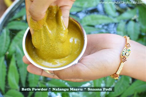 Unleash Your Natural Beauty with Nalangu Maavu: The Ayurvedic Secret to Glowing Skin