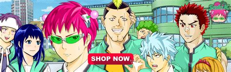 Unleash Your Psychic Prowess with the Enigmatic Outfits of Saiki K