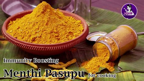 Unleash the Golden Power of Pasupu: Nature's Wonder Spice