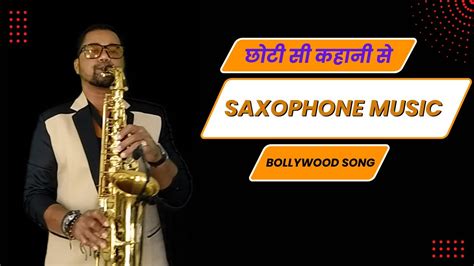 Unleash the Magic: Enhance Your Videos with Mesmerizing Hindi Saxophone Music