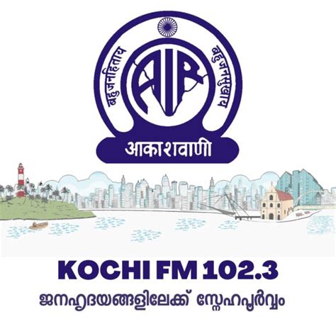 Unleash the Power of Kochi FM: Your Gateway to Seamless Radio Connectivity