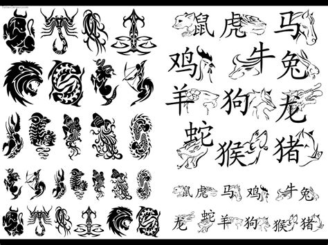 Unleash the Power of Symbolism: The Ultimate Guide to Tribal Chinese Tattoos