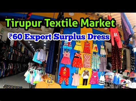 Unleash the Power of Tirupur, Tamil Nadu: A Hub of Textile Excellence