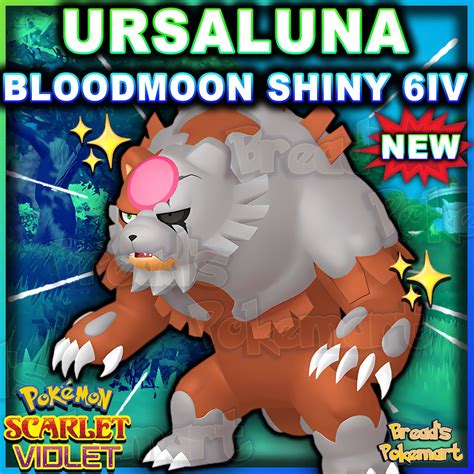 Unleashing the Enigma: Shiny Blood Moon Ursaluna