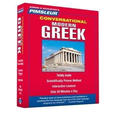 Unlock Conversational Greek: Dive Deep into Pimsleur Greek!