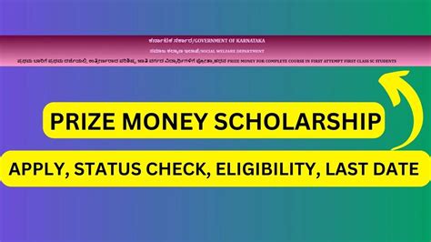 Unlock Financial Support for Your Academic Journey: All About the SWD Prize Money Scholarship