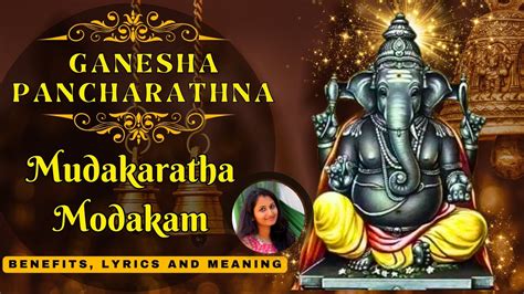 Unlock Prosperity and Peace with the Powerful Ganesha Pancharatnam Lyrics in Tamil