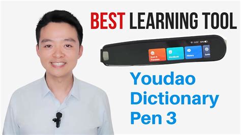 Unlock Seamless Language Learning with dict youdao!