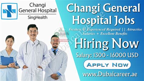 Unlock Your Healthcare Career at Changi Hospital: A Gateway to Professional Excellence