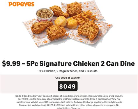 Unlock Your Tastebud Adventure with Our Popeyes Promo Code