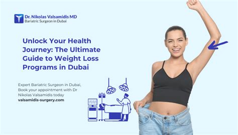 Unlock Your Wellness Journey: Comprehensive Guide to STRETCH Dubai