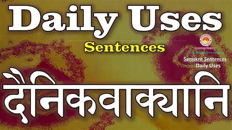 Unlock the Ancient World: Your Guide to Sanskrit Basic Sentences