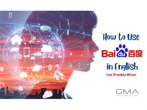 Unlock the Gateway to China's Digital Landscape: Baidu in English