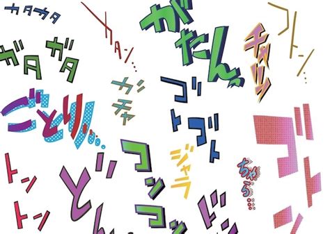 Unlock the Power of Japanese Onomatopoeia: A Comprehensive Guide