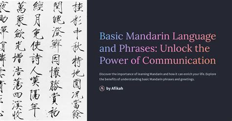 Unlock the Power of Mandarin 0: Enhancing Communication and Expanding Horizons