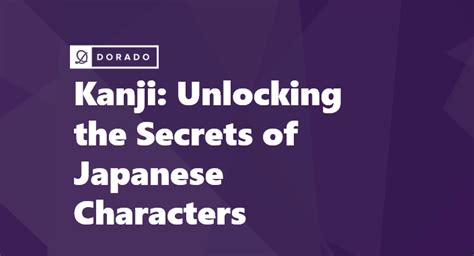 Unlock the Secrets of Romanized Japanese to Kanji Conversion