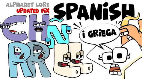 Unlock the Spanish Alphabet through the Captivating World of Comic Studio