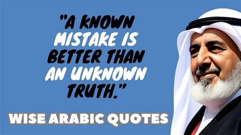 Unlock the Wisdom of the Ages: Dive Deep with Wise Arabic Quotes