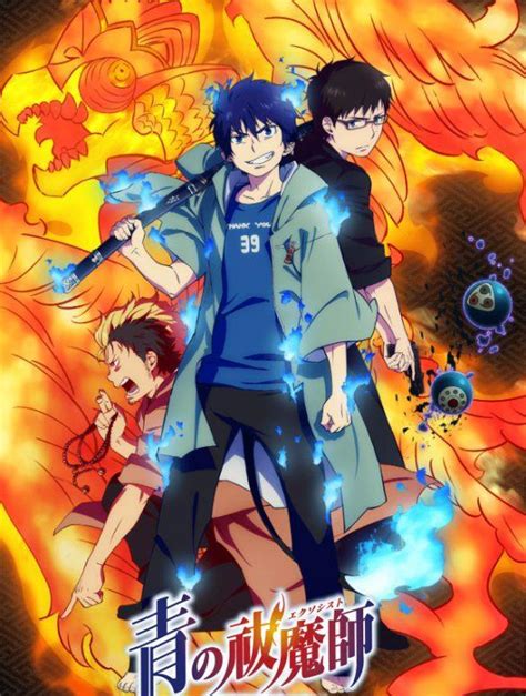 Unlocking the Enigmas of the Kyoto Saga: A Comprehensive Guide to Blue Exorcist