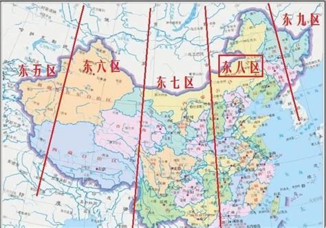 Unlocking the Potential of 东 八 区: A Comprehensive Guide to the Eastern Time Zone of China