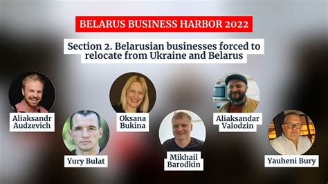 Unlocking the Potential of Belarusian Businesses: A Comprehensive Guide to Belarus.Studio