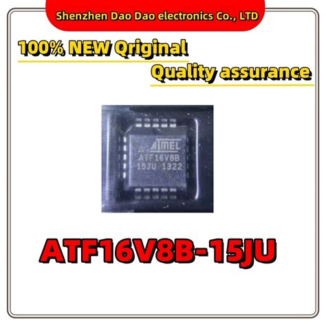 Unlocking the Potential of the ATF16V8B-15JU: A Comprehensive Guide