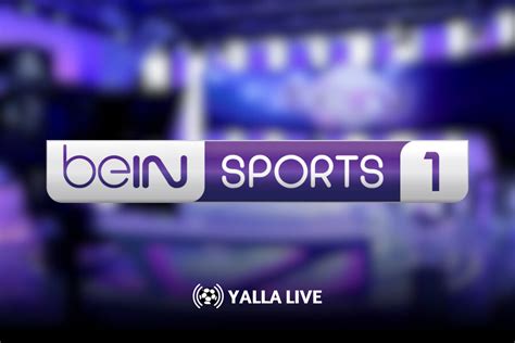 Unlocking the Power of beIN SPORTS: A Comprehensive Guide for Sports Enthusiasts