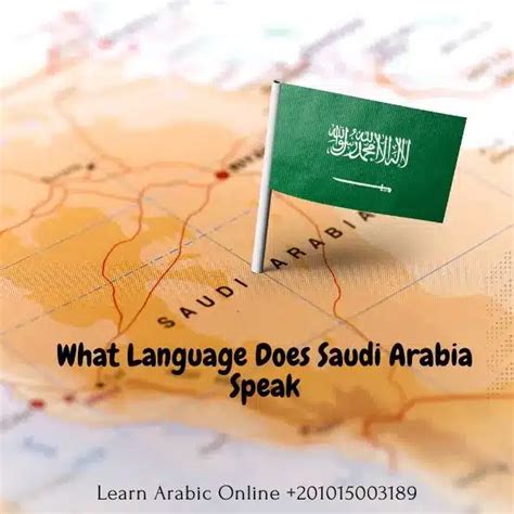 Unlocking the Power of the Spoken Language in Saudi Arabia