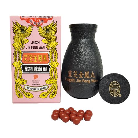 Unlocking the Profound Benefits of Bai Feng Wan: A Journey Towards Optimal Health