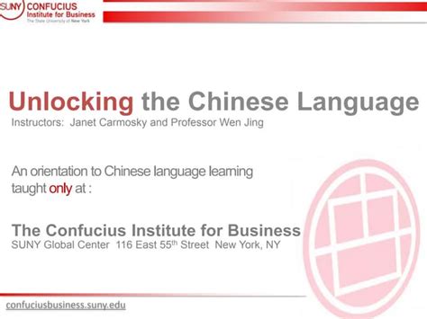 Unlocking the Wisdom of ITE in Chinese: A Comprehensive Guide to Enhance Your Language Proficiency