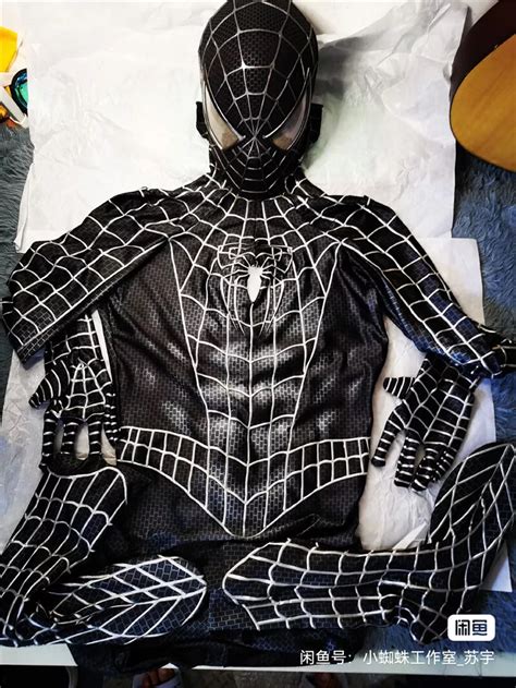 Unmasking the Enigma: Embracing the Power and Transformation of Spider-Man's Black Outfit