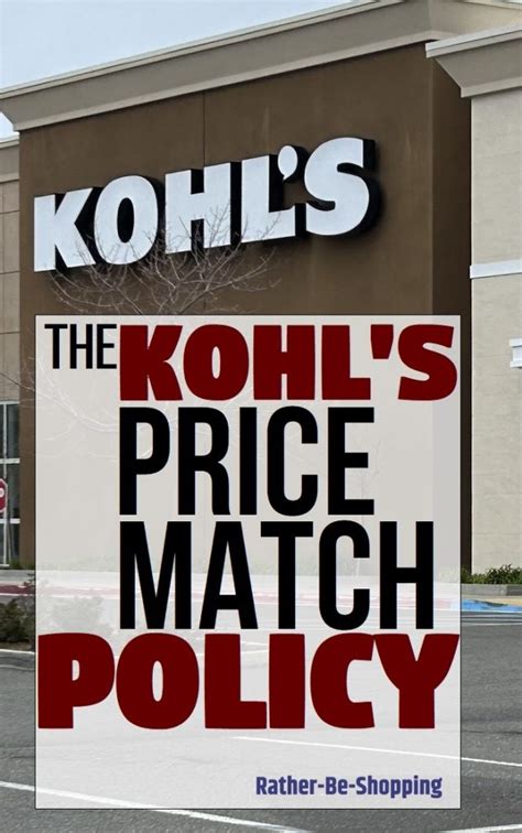 Unraveling Kohl's Price Match Policy: A Comprehensive Guide