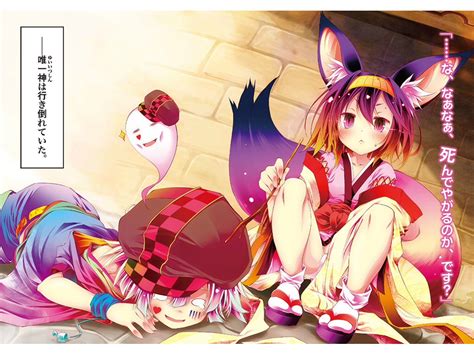 Unraveling the Enigmatic World of Izuna: A Comprehensive Guide to No Game No Life