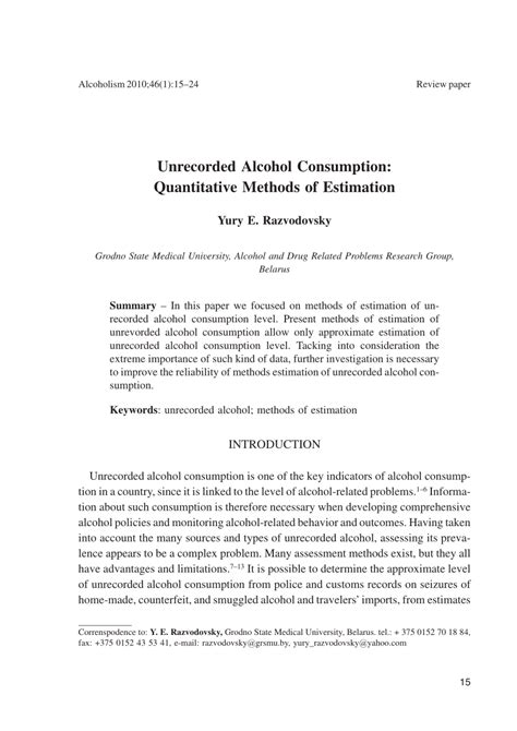 Unrecorded Alcohol Consumption in Ontario 1990-1995 Arf Research Document Series