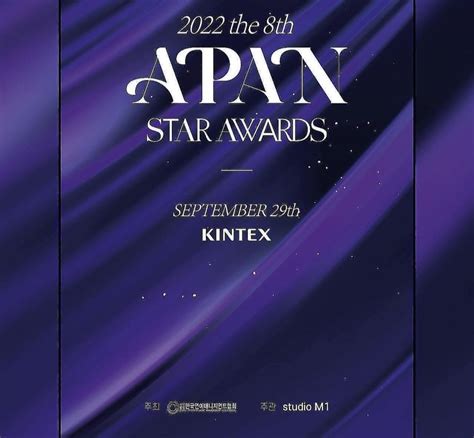 Unveil the Star Awards 2022: A Comprehensive Guide to the Top 10