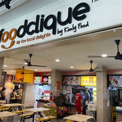 Unveiling Foodclique Coffee Shop: A Synergy of Caffeine and Camaraderie