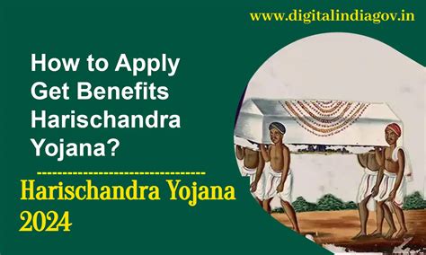 Unveiling Harischandra Yojana: A Beacon of Hope for Farmers in Distress