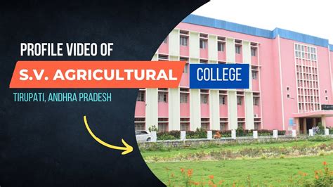 Unveiling Your Path to Agricultural Excellence: Apply Now to Acharya N.G. Ranga Agricultural University (2020 Admission Closed)